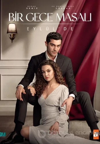 Ночная сказка 1-35, 36 серия 2 сезон озвучке русской смотреть все серии бесплатно онлайн